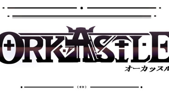 Orkastle official artwork 2