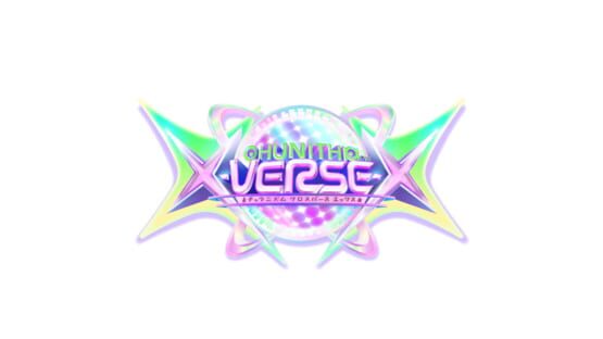 Chunithm X-Verse-X screenshot 1