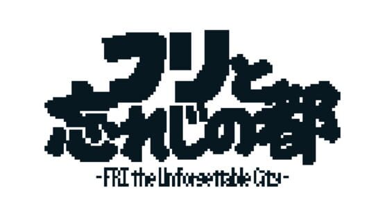Fri: The Unforgettable City official artwork 2