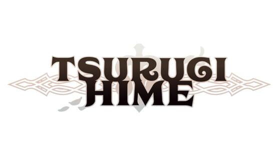 Tsurugihime official artwork 3