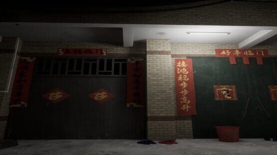 Your Takeout gameplay screenshot