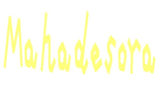 Mahadesora official artwork 2