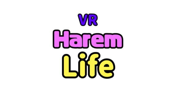VR Harem Life ~ Your Room Became a Hang-Out for Girls!? ~ screenshot 2
