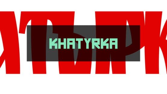 Khatyrka: Prelude gameplay screenshot