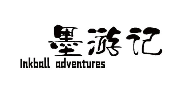 Inkball adventures gameplay screenshot