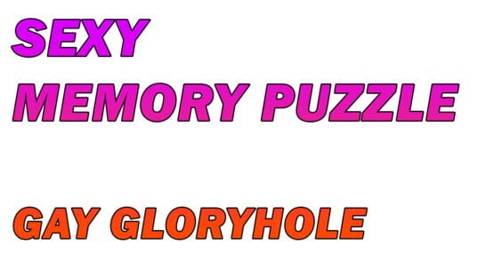 Sexy Memory Puzzle - Gay Gloryhole screenshot 2