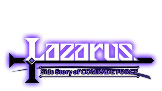 Lazarus: Side Story of Comrade Force official artwork 2