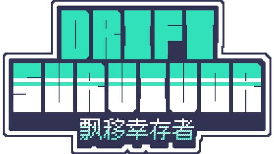 Drift Survivor gameplay screenshot