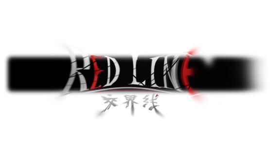 Red Line official artwork 2