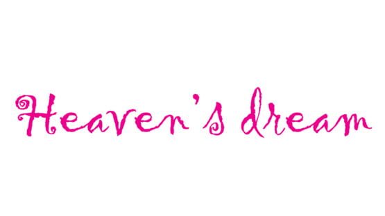 Heaven's Dream screenshot 1