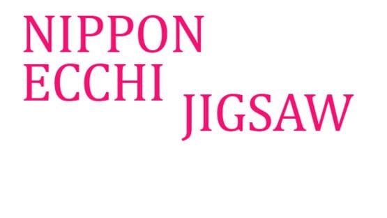Nippon Ecchi Jigsaw gameplay screenshot