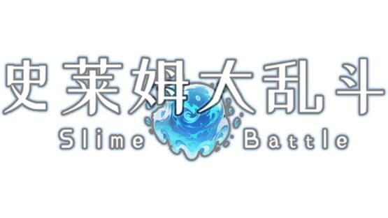 Slime Battle official artwork 2