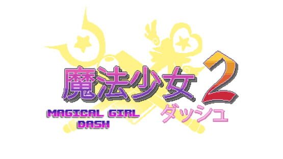 Magical Girl Dash 2: Triple Prisma Attack official artwork 2