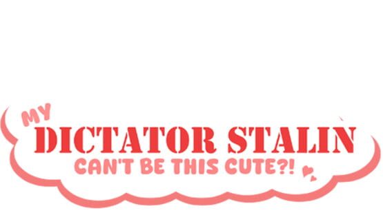 My Dictator Stalin Can't Be This Cute ?! screenshot 2