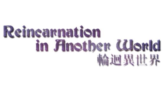 Reincarnation in Another World official artwork 2