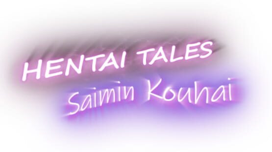 Hentai Tales: Saimin Kouhai screenshot 2
