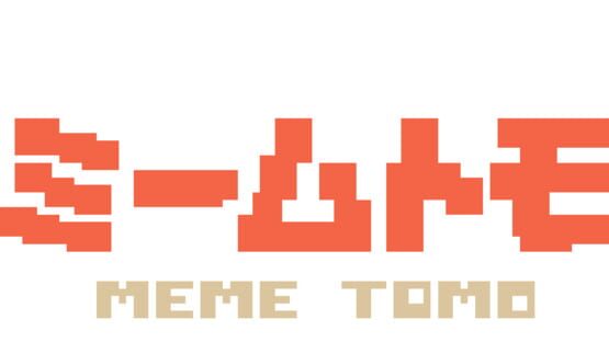Memetomo official artwork 2