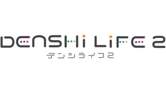 Denshi Life 2 gameplay screenshot