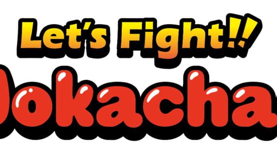 Let's Fight!! Nokachan official artwork 2