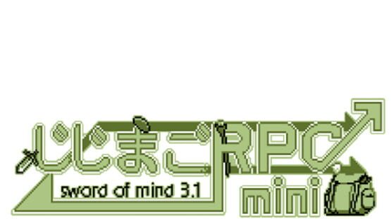 Jiji Mago: Old & Young RPG mini gameplay screenshot