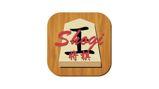 Shogi official artwork 2