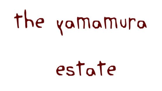 The Yamamura Estate official artwork 2