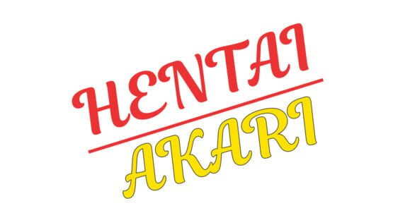 Hentai Akari screenshot 2