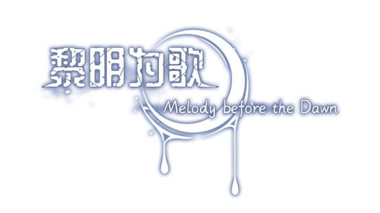 Melody before the Dawn official artwork 2