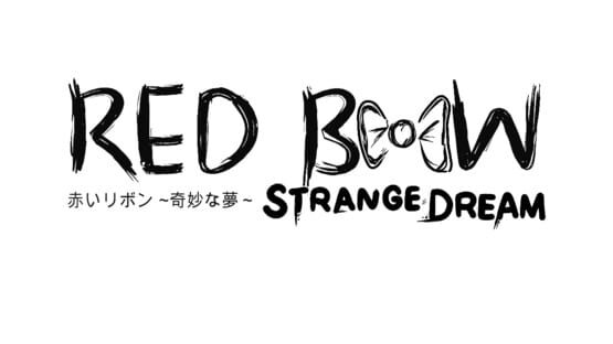 Red Bow: Strange Dream official artwork 2