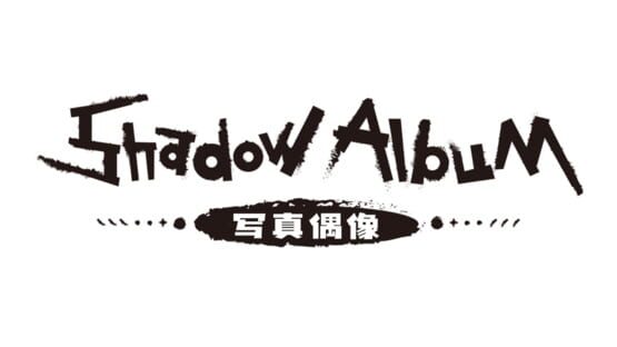Shadow Album gameplay screenshot