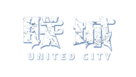 United City official artwork 2