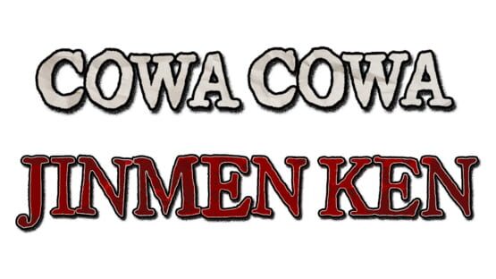 CowaCowa: Jinmenken official artwork 1
