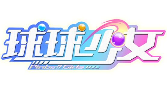Pinball Girls official artwork 2
