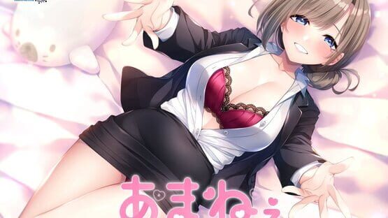Ama Nee: Osananajimi Onee-chan to no Echi Echi Amayakasare Dousei Seikatsu gameplay screenshot