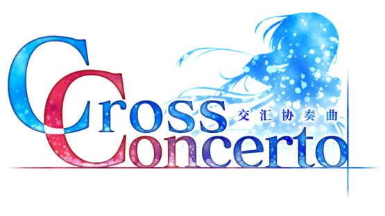 Cross Concerto official artwork 2