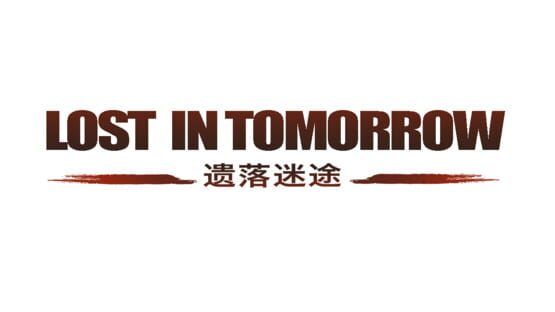 Lost in Tomorrow gameplay screenshot