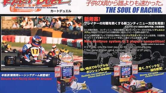 Kart Duel gameplay screenshot
