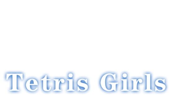 Tetris Girls screenshot 3