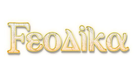 Feodika official artwork 2