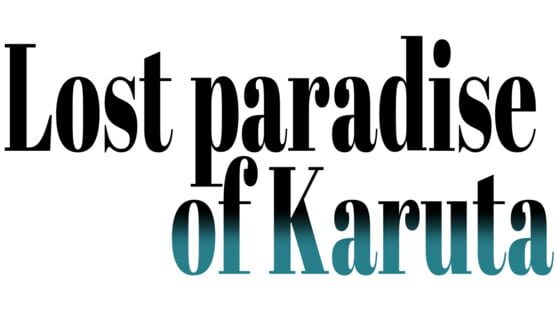 Lost Paradise of Karuta gameplay screenshot