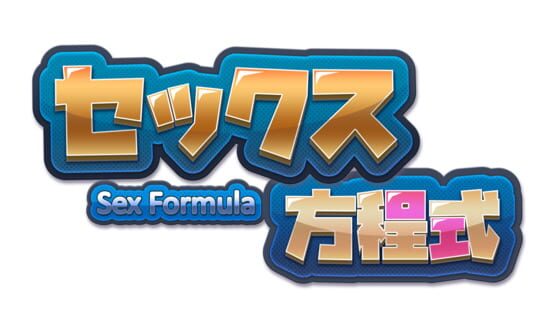 Sex Formula gameplay screenshot