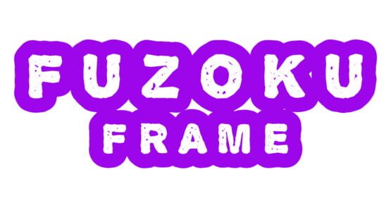 Fuzoku Frame [18+] screenshot 2