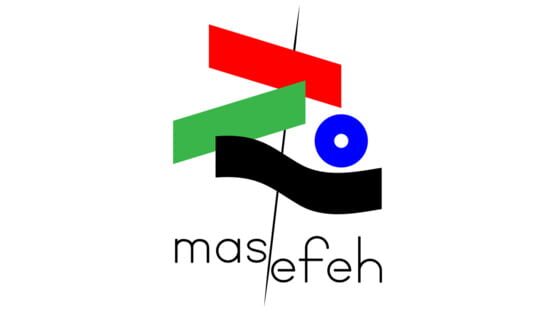 Masefeh official artwork 2