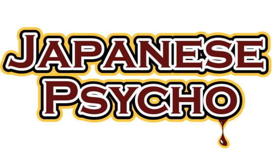 Japanese Psycho gameplay screenshot