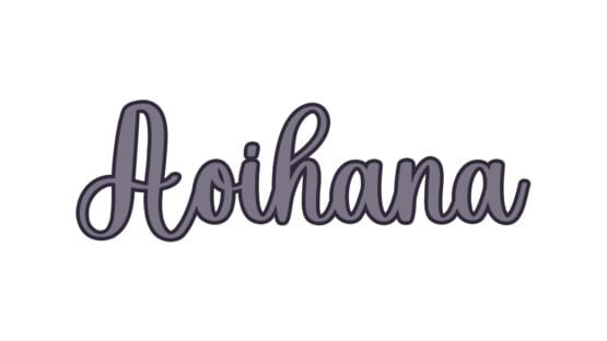 Aoihana official artwork 2