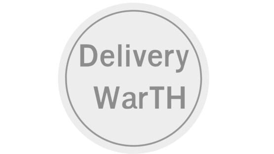 DeliverwarTH official artwork 2