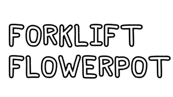Forklift Flowerpot: Botanical Investigator official artwork 3