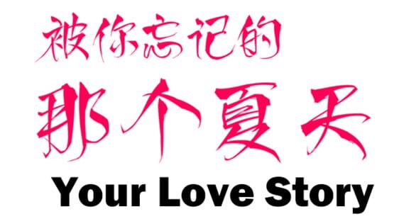 Your Love Story gameplay screenshot