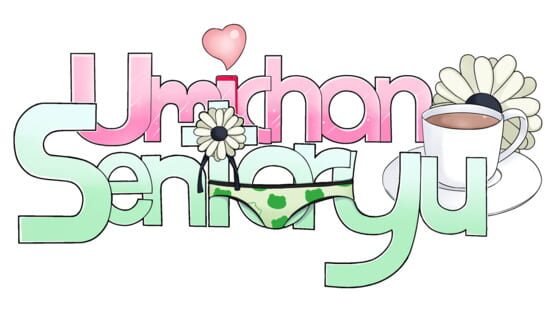 Umichan Sentoryu screenshot 2