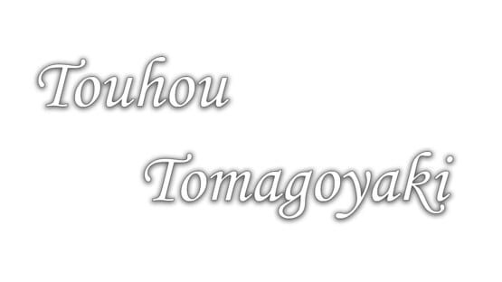 Touhou Mistystory official artwork 2